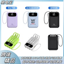 3C�J�C��늌������w�C�����Ԏ�������Ƅ��Դ����20000mah������
