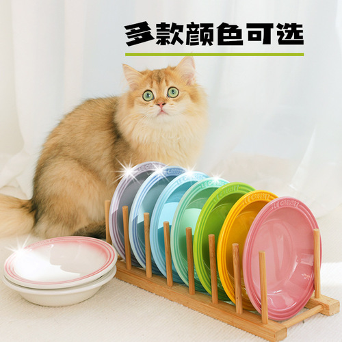 Cool color plate, Nordic style ceramic bowl, multi-color optional pet bowl, embedded water bowl, cat and dog food bowl, pet supplies