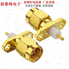 SMA�쾀��2��SMA-JFD SMA���΃��ݼy�PCB���m���׷������l���^