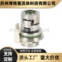 量大密封cl30707-122221机械