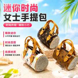 新款镶钻迷你包挂件口红包车钥匙包钥匙扣包包配饰零钱包