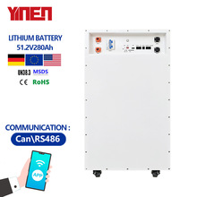 51.2V280AH314AHվƄxWFEnergy storage batter