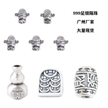 999���yؔ����J����ˮ������͹Ž��䲻��ɫdiy�Ʒ����y ɢ��