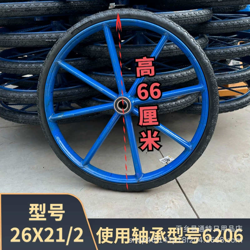 Новая модель тележки-самосвала с утолщенными цельными колесами, строительная тележка, санитарная тележка с ручным приводом, усиленная и надувная.