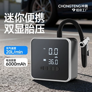 Cross-Border Popular Car Tire Inflator, Wireless Portable Electric Air Pump for Cars, Electric Vehicles, and Motorcycles