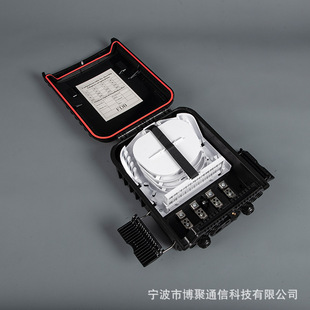 16-core FTTH Fiber Optic Fiber Optic Box Holds 1/8/16 Insert Type Splitter 16-core Corridor Fiber Optic Patch Box