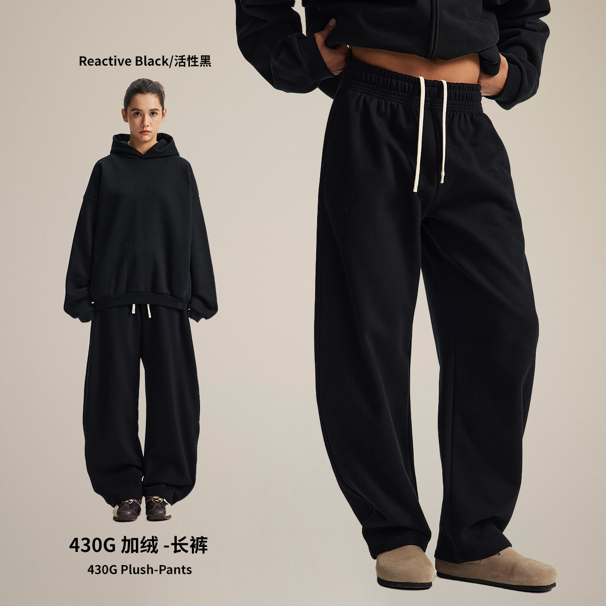 Chain tide chaqueta de hombre otoño y invierno nuevos productos fuente directa básica multifuncional más camisa encapuchada de terciopelo set de pantalones image 17