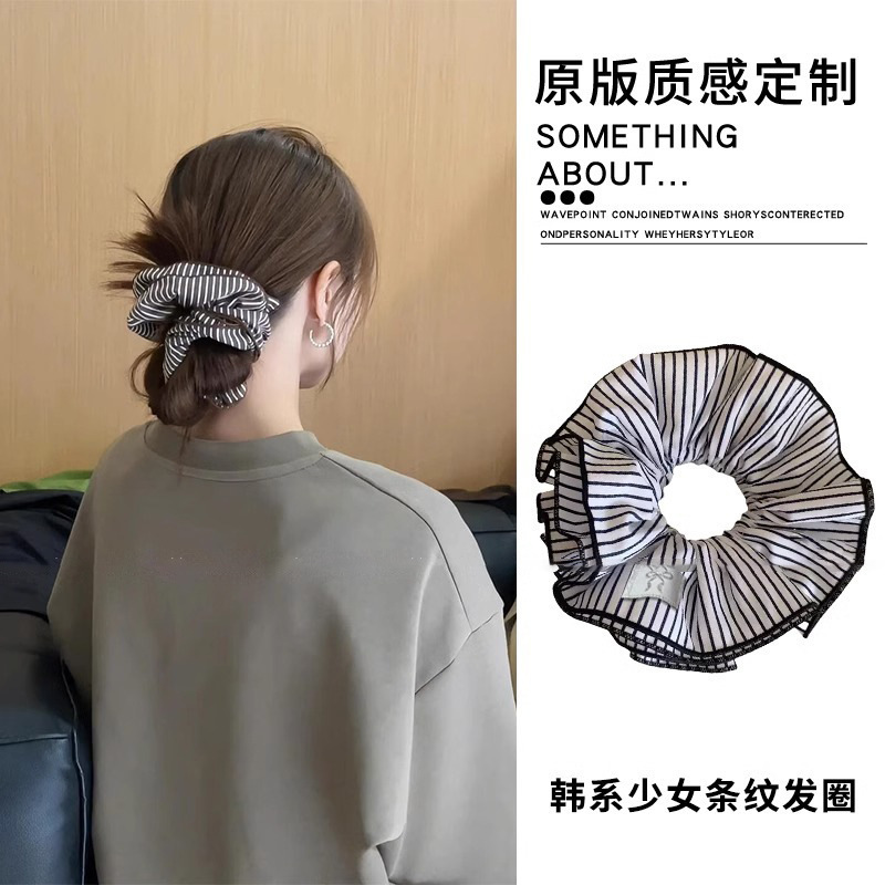 Coreano de encaje a cuadrícula anillo de cabello de intestino para mujeres 2026 nuevo estilo de cabello in-viento de gran tamaño bolas de cabello flor de tocado