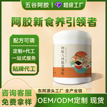 z޲۹IBOEMNƶƼӹʳwSIBͷ