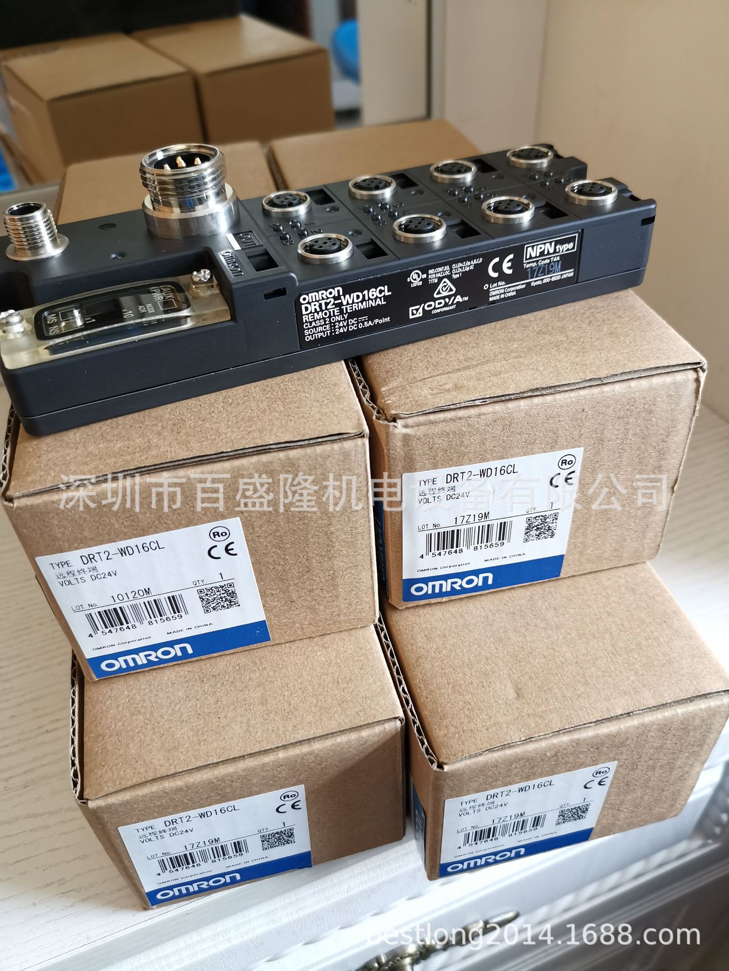 现货 供应原装全新正品欧姆龙 OMRON  DRT2-OD16 可议价