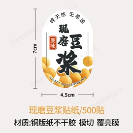 塑料瓶、壶;塑料包装杯;塑料罐