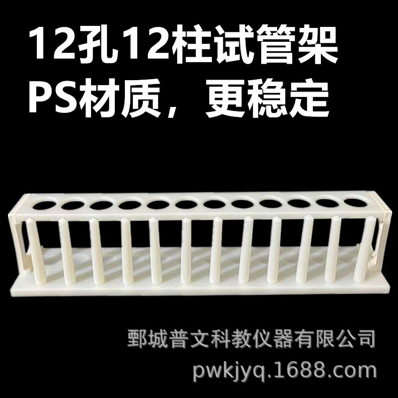 微信图片_20240521190641_副本