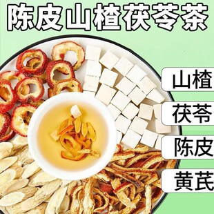 ɽ髲��~���ļ�ˮ������ˮ�Ƥɽ髲軨���S������ɽ��Ƥ