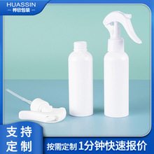 130ML�A��С�����Fƿ�坍����ˮ��ƿ���x���؝����ؼ��F�����b