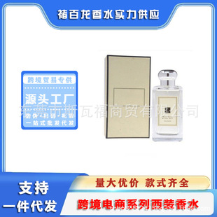 ���b��ˮ�{�L�Ӣ�����cС�n�m��β���c���}������ݮ�Ȼ�100/30ml