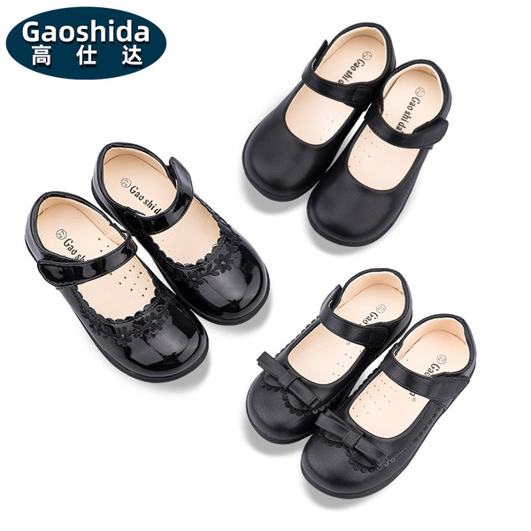 Black matte casual shoes for students