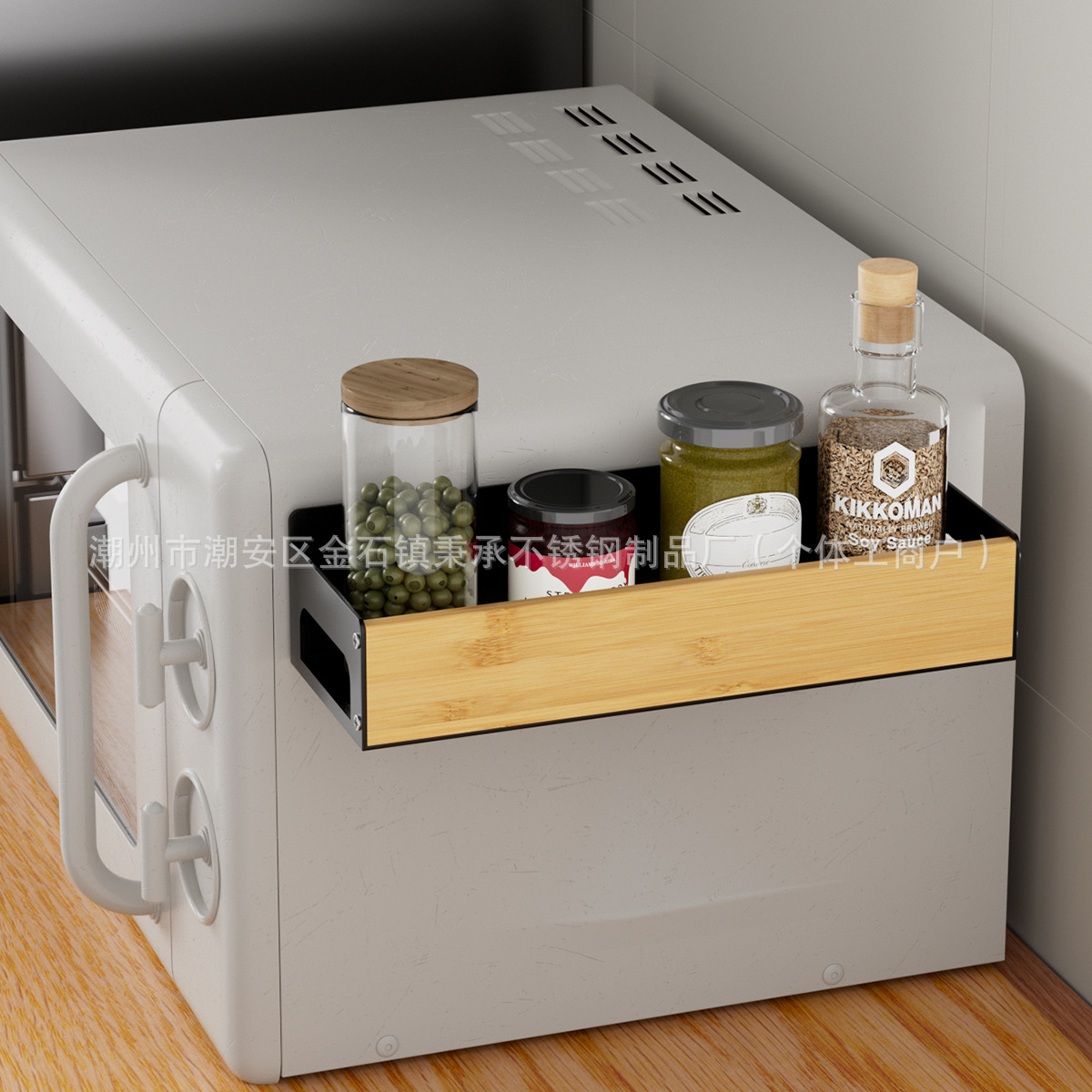 Rack de almacenamiento de condimentos de absorción magnética lateral del refrigerador Rack de almacenamiento de microondas Rack de acabado de cocina sin perforación