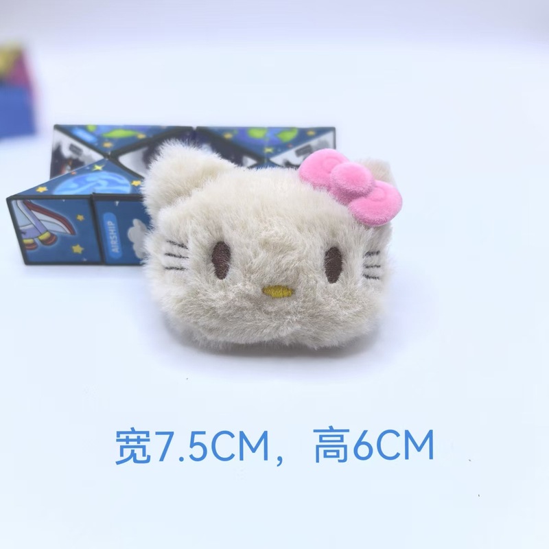可爱毛绒胸针徽章书包KT猫猫配饰DIY玩偶猫咪头胸针衣服鞋子配饰|undefined