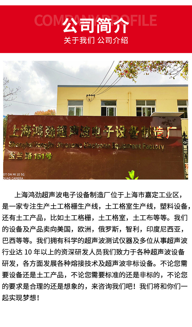 详情页-恢复的_05