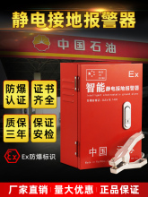 ����վ�o늽ӵ؈����Ƅ�ʽ�̶�ʽ��������A�󾯃xģ�K������