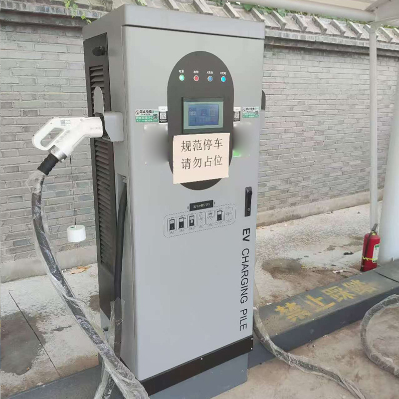 Customized 120/240Kw New Energy Electric Vehicle Charging Pile Shell Outdoor Shared Dc Charging Pile Cabinet
