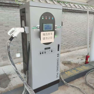 Elektrikli avtomobil şarj cihazları Electric Vehicle Charging Pile