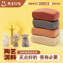 ������ˇ���ܛ������������W���ƽ��ֹ�����������������500g