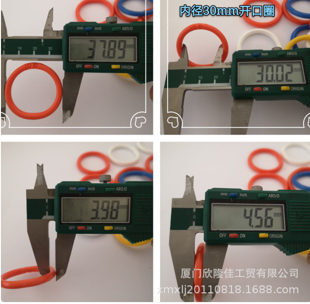 QQ图片20230204173722