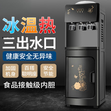 �¿�������ø߶˱��؟��ˮ�C����ˮ�ڱ�Ͱ���þ�׼�؜ؼ��ñ؂�