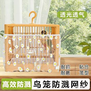 �羳�B�\�W���ַ��R�����W�ց��R�d�W�^�\�ӷ��w����m͸���W��