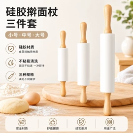 沥水篮、盆;蛋糕模;烹饪勺铲