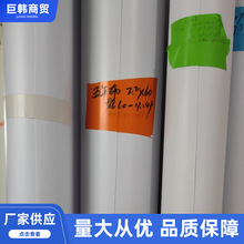 3M贴膜灯箱布门头厂家移动招牌制作南京3M灯布贴膜制作3M灯箱布