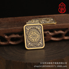 Chinese-style pure brass keychain pendant accessory creative personalized retro Pixiu car keychain hanger pendant for men