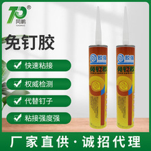 ��������z�����z����ճ�N���z�����m�ôɴu���_��͸�������zˮ