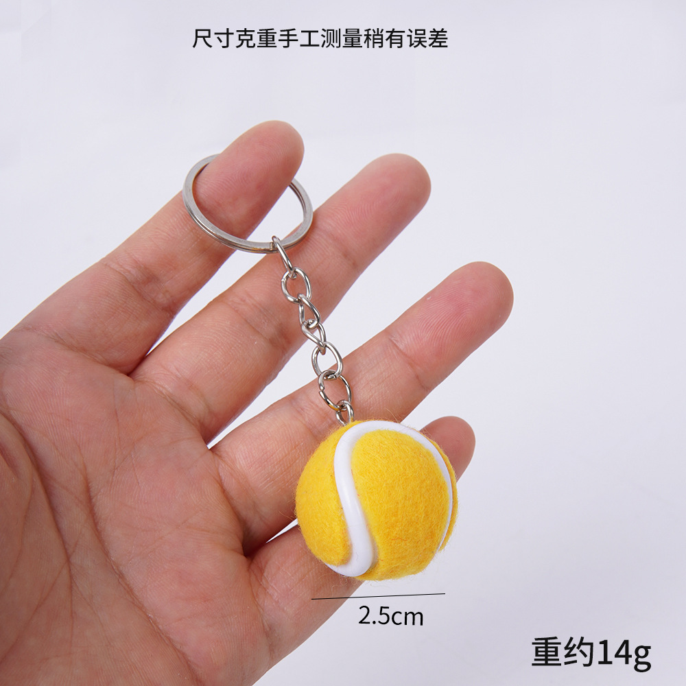 2.5cm 대형 노란색 테니스공 열쇠고리 스타일