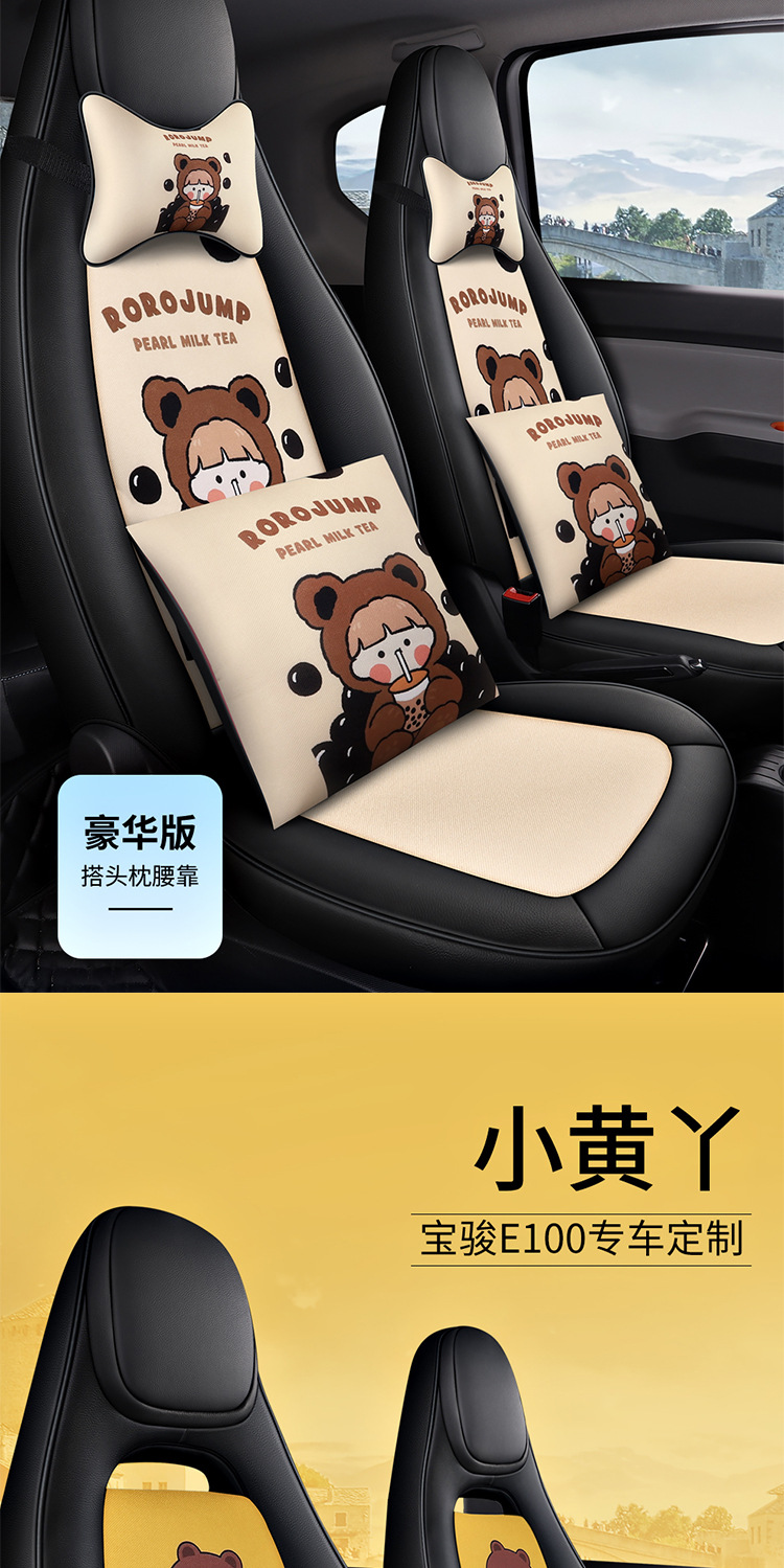 拼多多版_14.jpg