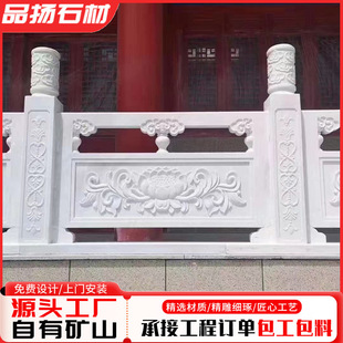 �e���R����ʯ��ڰ廨����֥���ʯ�ڗU���@���^ʯ�ęڗU