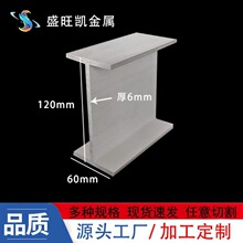 �X�Ͻ����X60x120x60x6���I�X�Ͳăȏ�108mm��܉��܉��H���X��