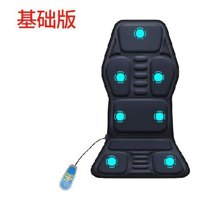 Spine Car Massage Cushion – Masaj avadanlığı - basic-version-weaving-for-home-use-without-heating