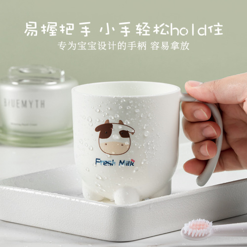 Creative Cow Children's Oral Care Cup Cartoon Cute Water Cup PP Material Thickened Anti-Drop Food Contact Use