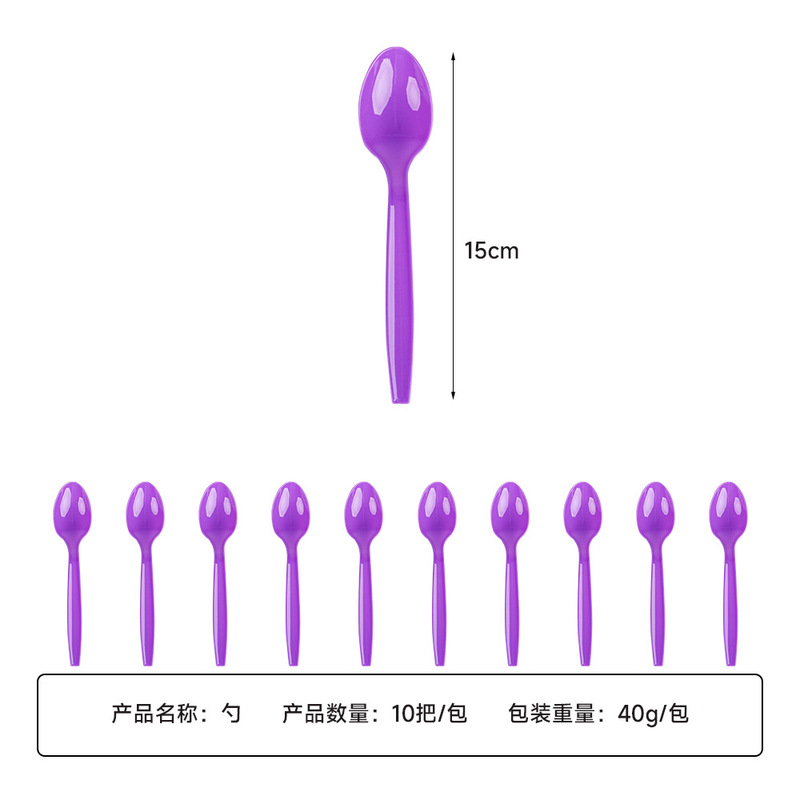 星期三生日女孩生日派对用品装饰一次性餐具纸盘纸杯纸巾拉旗桌布|undefined