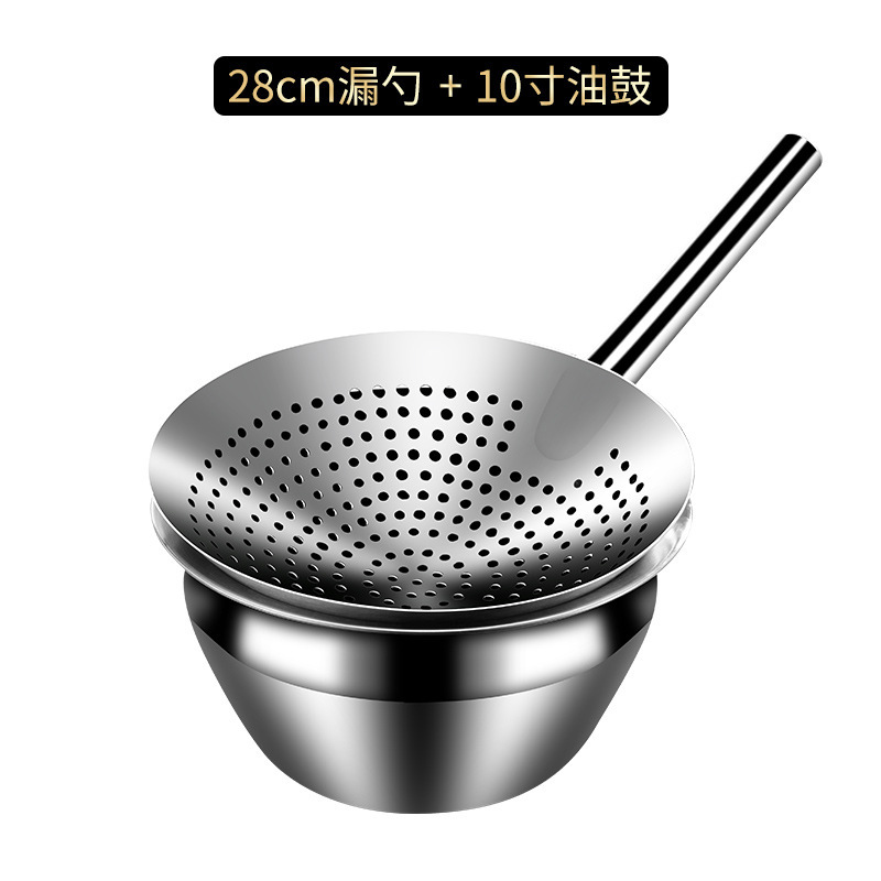 ステンレス製のスプーン304の揚げ物の大きいスプーンは厚いです。|undefined