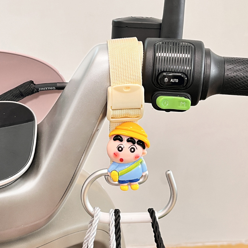 クレヨンしんちゃん電気自動車フックフロントユニバーサルかわいい漫画バッテリー車強力な耐荷重バッグフック|undefined