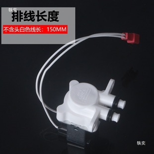 �Ʋ��Mˮ늴��y������ˮ������ˮ·CNKB-FPD-360Q3���zȦ��������