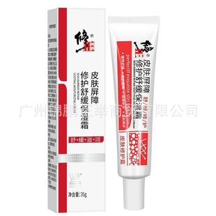 ��.��Ƥ�w�������o�澏����˪�aˮ�����̝����w�澏��Һ��˪����