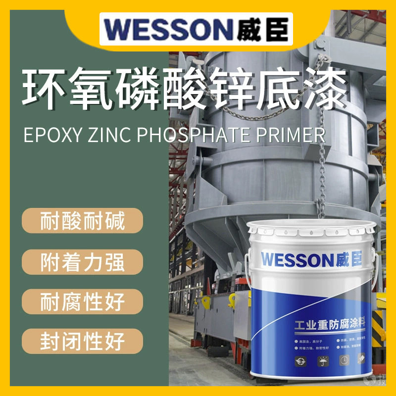 环氧玻璃鳞片防腐漆胶泥厚浆型涂料厚涂烟囱发电厂耐高温防腐蚀