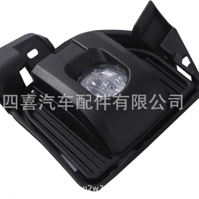 Lamp Daytime Running Light Front – Fog lamp