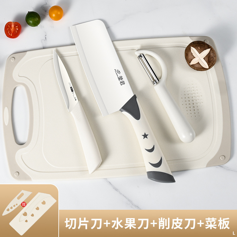 Cuchillo de cocina para mujeres, cuchillo de cocina, cuchillo de cocina, cuchillo de cocina, cuchillo de frutas para estudiantes, cuchillo de alimentos para bebés domésticos