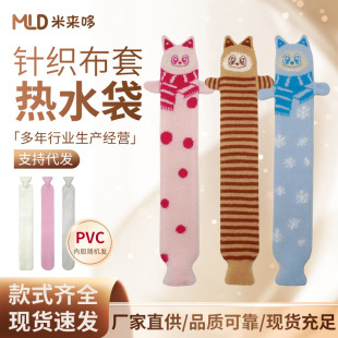�¿�PVC�L�lעˮ��ˮ�����ÌW������ů��ů��ë�q���ן�ˮ���S��