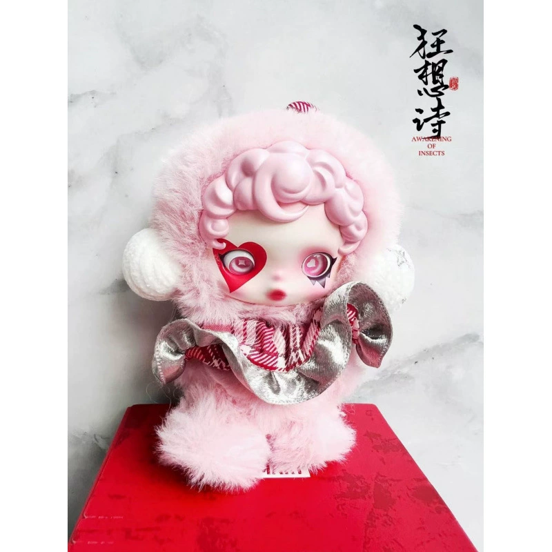 Виниловая слепая коробка-кукла SKULLPANDA SP Generation, 15 см, зимняя серия, плюшевый брелок